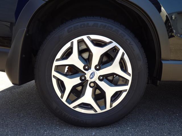 Subaru Forester 8