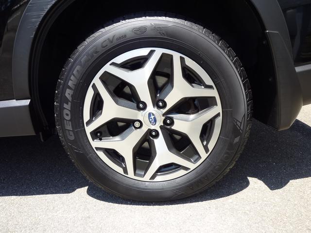 Subaru Forester 9