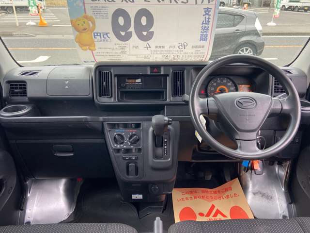Daihatsu Hijet Cargo 9