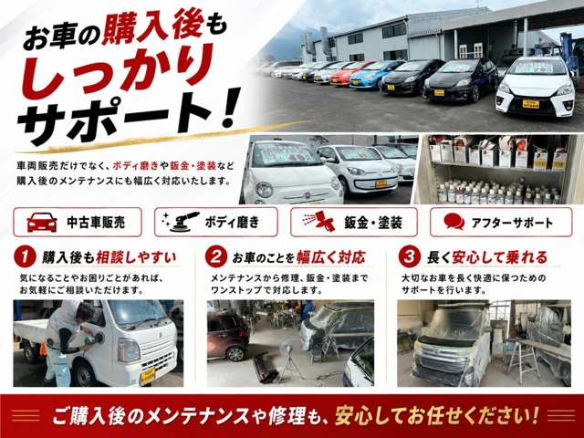 Mazda Bongo Truck 3