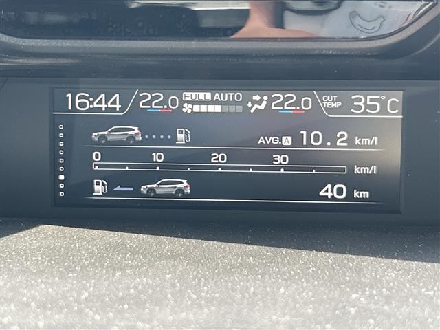 Subaru Forester 7