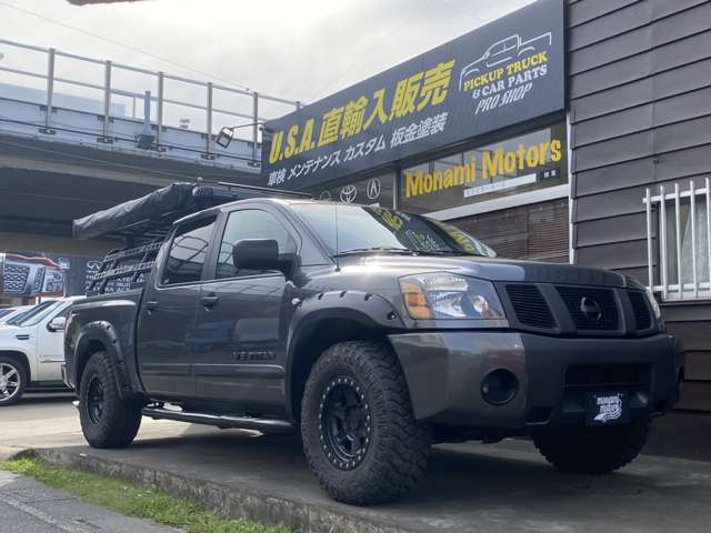 Nissan Titan 8
