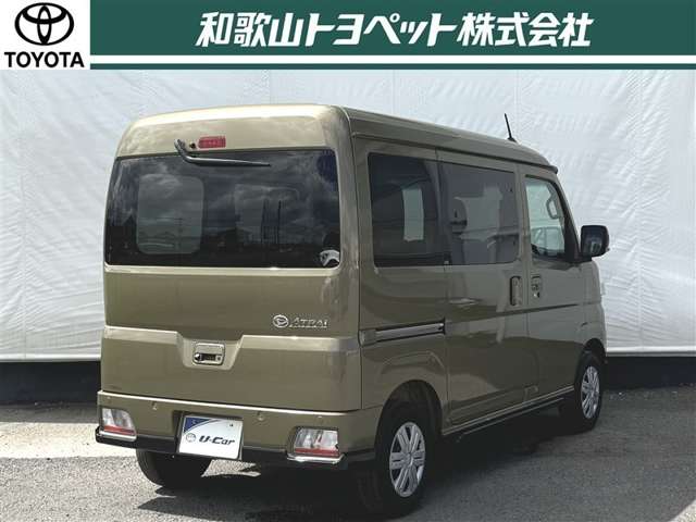 Daihatsu Atrai 3