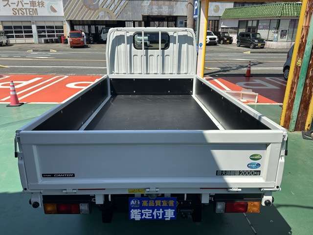 Mitsubishi Fuso Canter 8