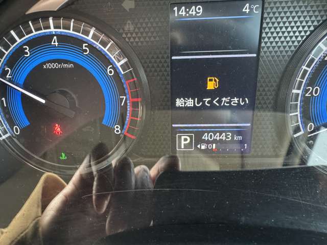 Mitsubishi eK X 3
