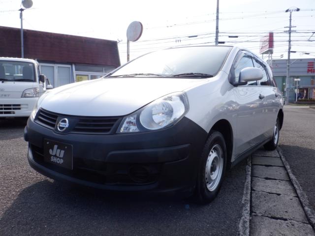 Nissan AD 7