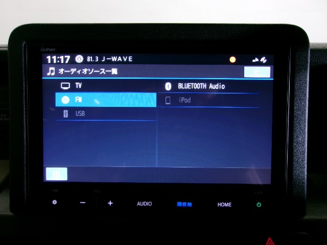 Honda N-VAN e: 7