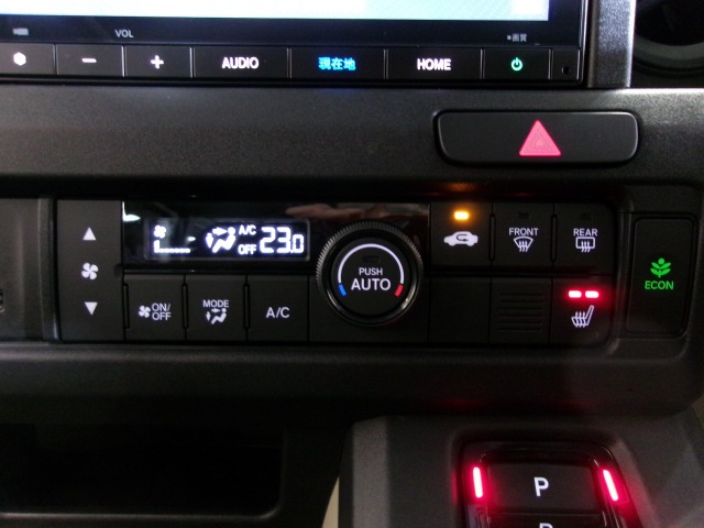Honda N-VAN e: 9