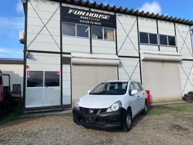 Nissan NV150 AD 2