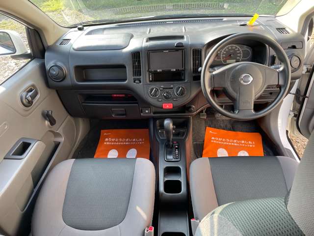 Nissan NV150 AD 9