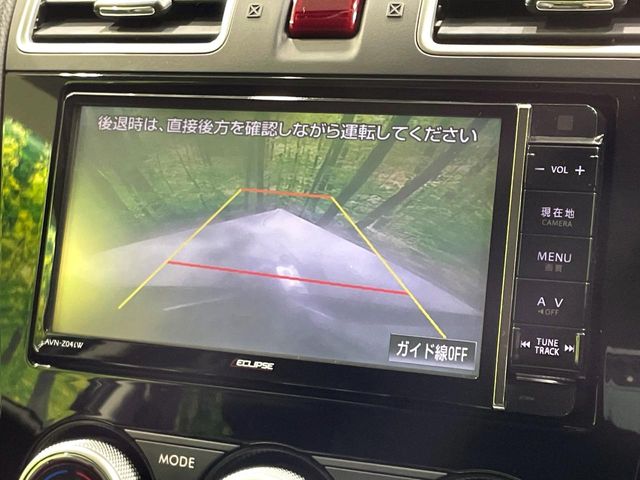 Subaru Forester 4