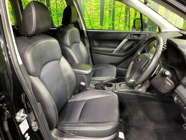Subaru Forester 10