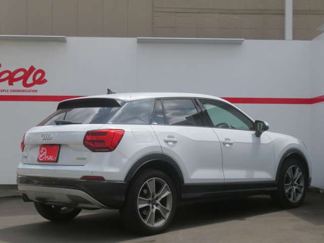 Audi Q2 5