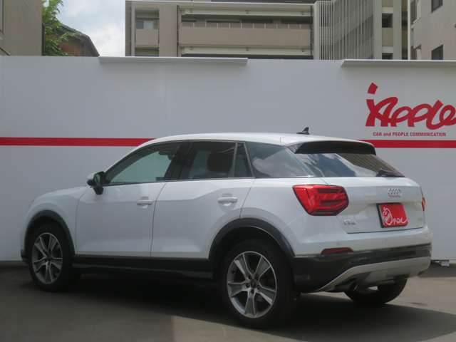 Audi Q2 6