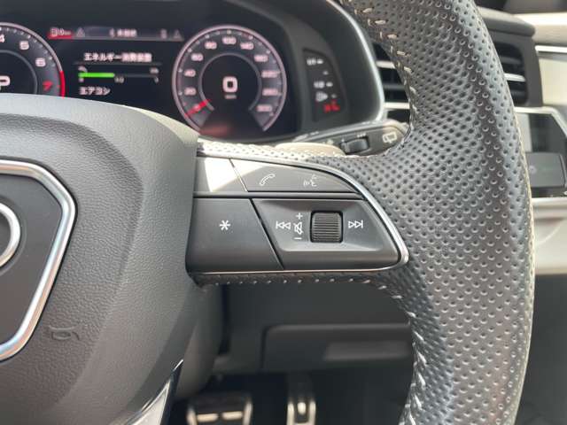 Audi Q8 11