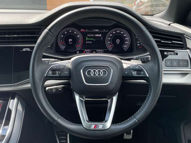 Audi Q8 9
