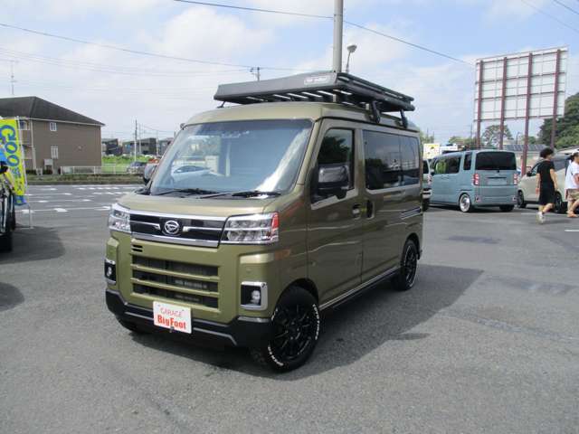Daihatsu Atrai 3