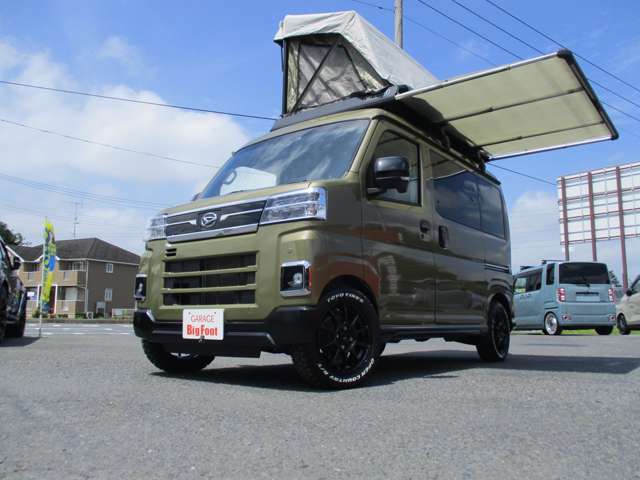 Daihatsu Atrai 5