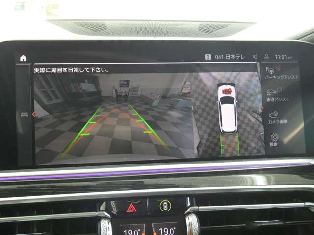 BMW X7 11