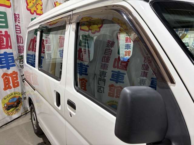 Daihatsu Hijet Cargo 9