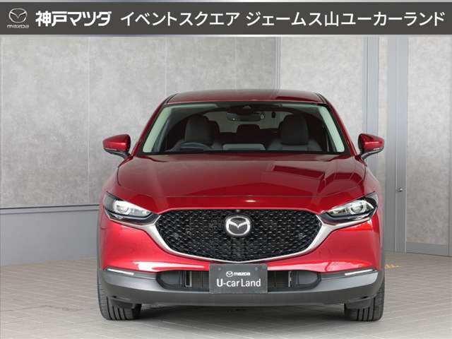 Mazda CX-30 4