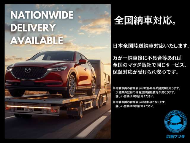 Mazda CX-3 8