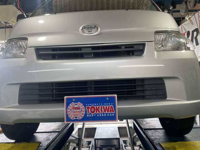 Toyota Town Ace Van 11