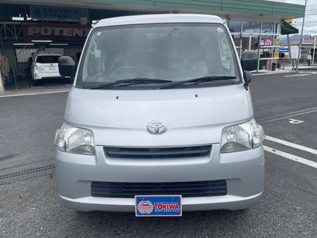 Toyota Town Ace Van 3