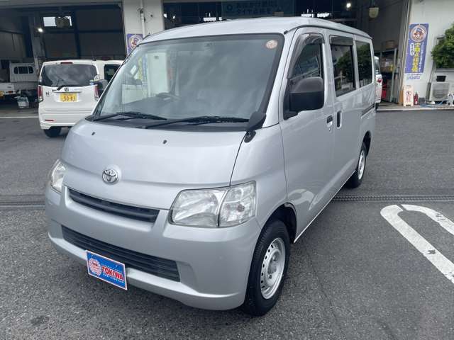 Toyota Town Ace Van 4