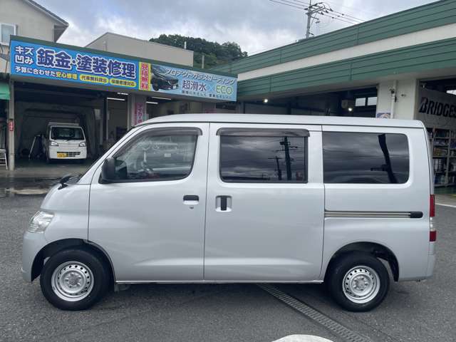 Toyota Town Ace Van 5