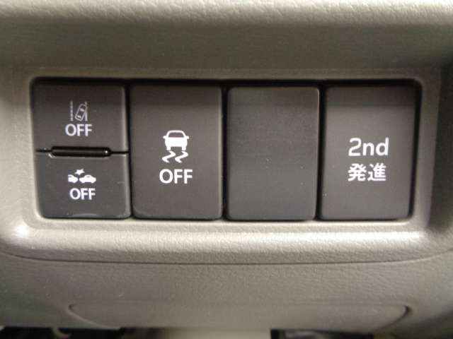 Nissan NV100 Clipper 8