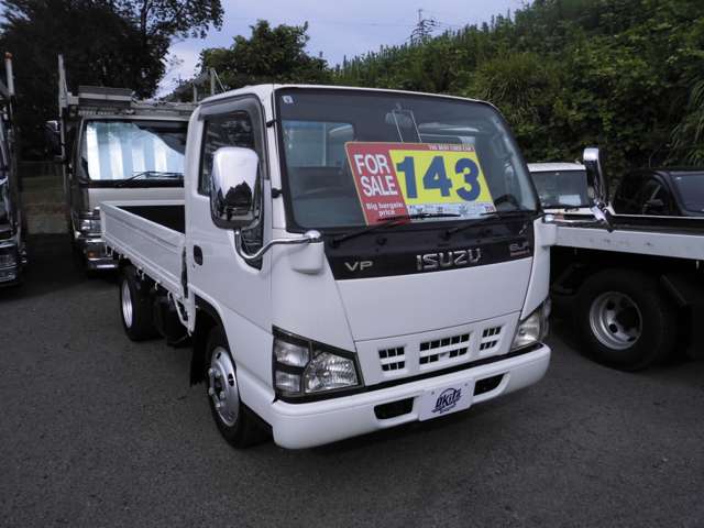 Isuzu Elf 3