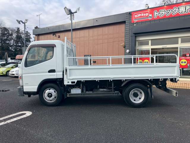 Mitsubishi Fuso Canter 8