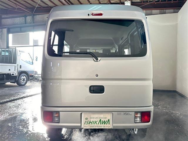 Suzuki Every 10