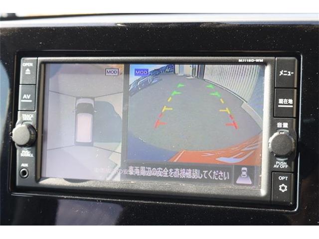 Mitsubishi eK X 4