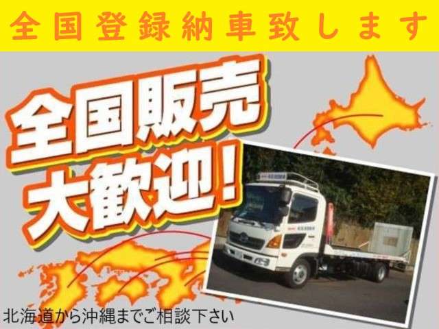 Daihatsu Taft 5