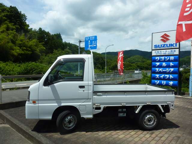 Subaru Sambar Truck 5