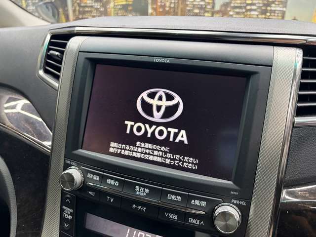 Toyota Vellfire Hybrid 6