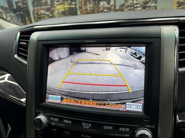 Toyota Vellfire Hybrid 7
