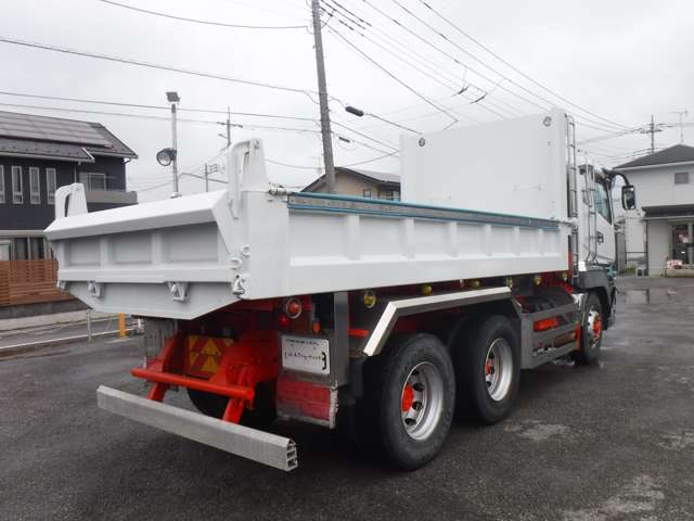 Mitsubishi Fuso Super Great 7