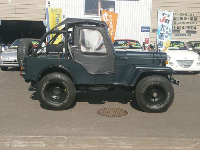 Mitsubishi Jeep 4