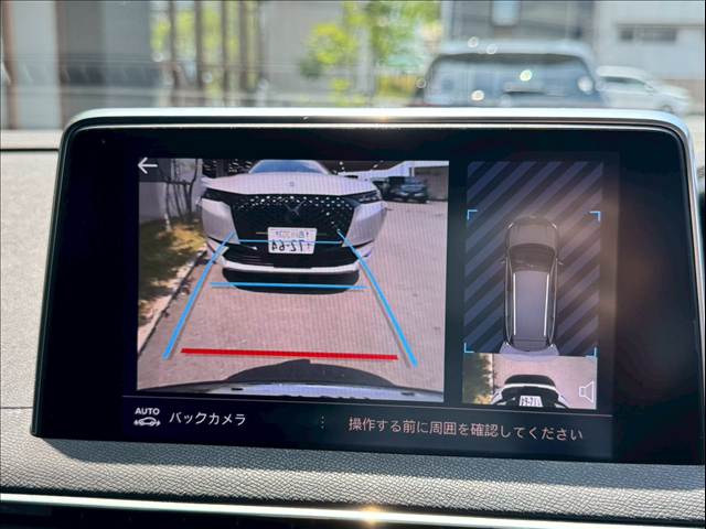 Peugeot 5008 5