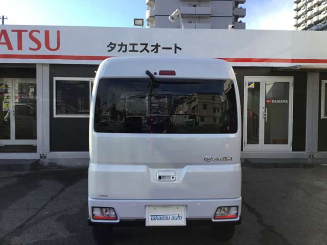 Daihatsu Atrai 11