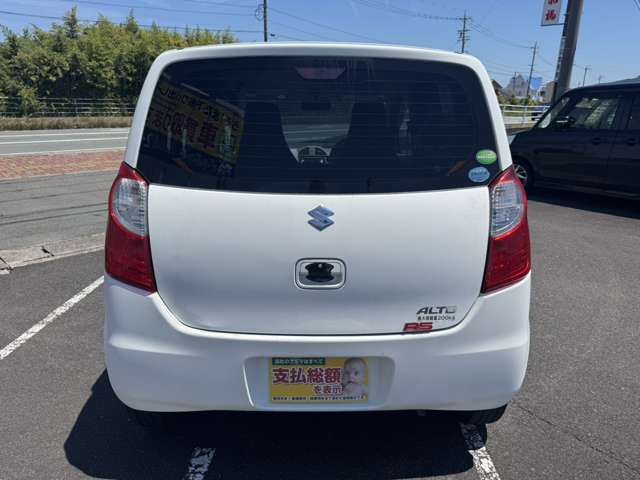 Suzuki Alto 8