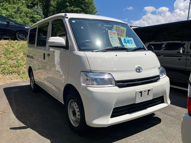 Toyota Town Ace Van 2