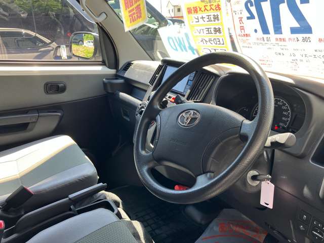 Toyota Town Ace Van 5