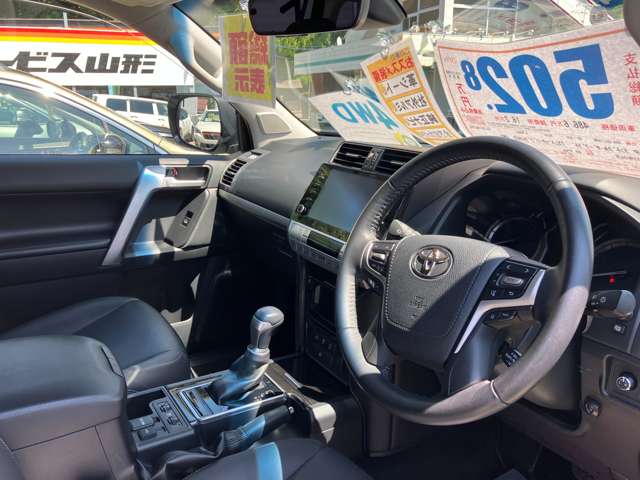 Toyota Land Cruiser Prado 7