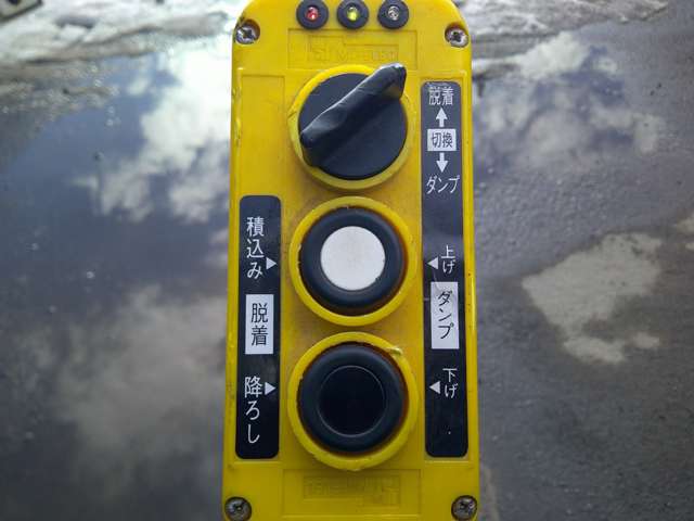 Isuzu Forward 11