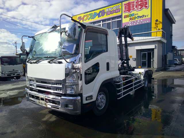 Isuzu Forward 3