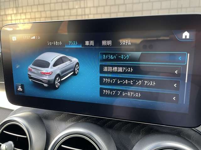 Mercedes-Benz GLC Coupe 6